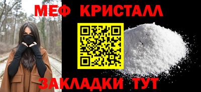 СК Балашиха