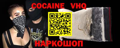 трава Балаково