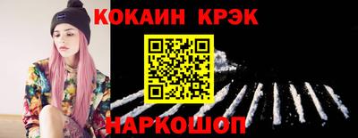 СК Балашиха