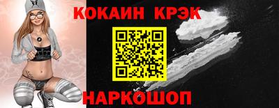 трава Балаково