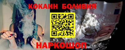дурь Балахна