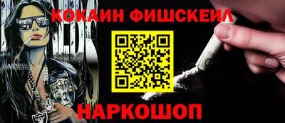 трава Балаково