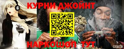 трава Балаково