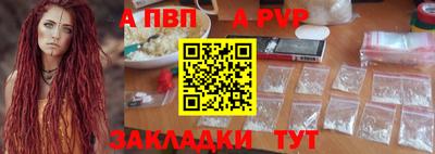 СК Балашиха