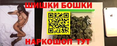 трава Балаково