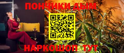 трава Балаково