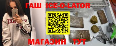 дурь Балахна
