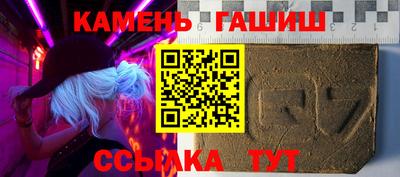 СК Балашиха