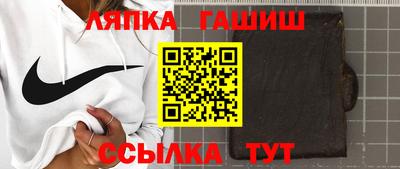 дурь Балахна